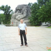 ���������� ��������, ���� ������� ����, 41 ���, ������������ ��� ������