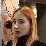 ���������� ������, ���� ������� ����, 18 ���, ������������ ��� ����� � ���������, c�������� ���������, ���������