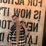 ���������� �����-���������, ���� ������� ����, 29 ���, ������������ ��� ������, ����� � ���������