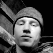 ���������� ���������, ���� ������� ����, 26 ���, ������������ ��� ������, ����� � ���������, c�������� ���������, ���������