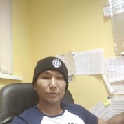 ���������� ������, ���� ������� ����, 39 ���, ������������ ��� ������, ����� � ���������