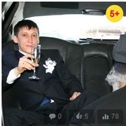 ���������� ������, ���� ������� ������, 43 ����, ������������ ��� ������, ����� � ���������, c�������� ���������