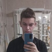 ���������� �����������, ������� ����, 28