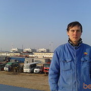 ���������� ������, ���� ������� ���� �, 36 ���, ������������ ��� ������, ����� � ���������, c�������� ���������