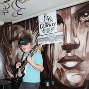 ���������� ����������, ������� Igor, 60