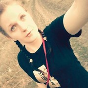 ���������� ������-��-����, ���� ������� ������, 29 ���, ������������ ��� ������, ����� � ���������, c�������� ���������