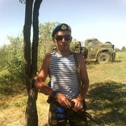  ,   Sergiu, 44 ,   ,   , c 