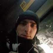 ���������� ���������, ���� ������� �����, 29 ���, ������������ ��� ���������