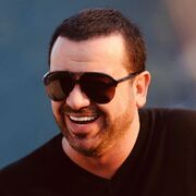 ���������� �����, ���� ������� ����, 41 ���, ������������ ��� ������, ����� � ���������