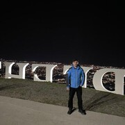 ���������� �������, ���� ������� ����, 33 ����, ������������ ��� ���������