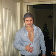 ���������� �����-���������, ���� ������� ���������, 49 ���, ������������ ��� ������