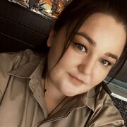  , Nadezhda