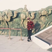 ���������� ������������, ���� ������� ����, 28 ���, ������������ ��� ������, ����� � ���������