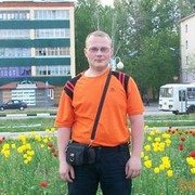  ,  serdar, 43