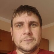  ,  , 44