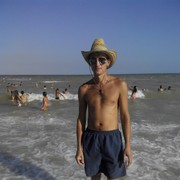 ���������� ����, ���� ������� ���, 34 ����, ������������ ��� ������, ����� � ���������, c�������� ���������