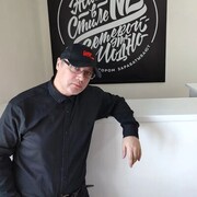 ���������� �������, ���� ������� ��������, 42 ����, ������������ ��� ����� � ���������, c�������� ���������