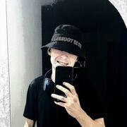 ���������� ����, ���� ������� ����, 27 ���, ������������ ��� ����� � ���������, ���������