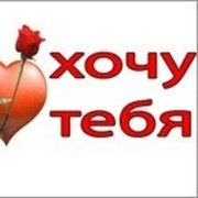 ���������� ��������, ���� ������� ����, 47 ���, ������������ 