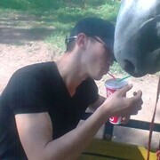 ���������� ������, ���� ������� Kyka, 37 ���, ������������ ��� ������, ����� � ���������