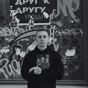 ���������� �����������, ���� ����� ������, 22 ����, ������������ ��� ������, ����� � ���������, c�������� ���������