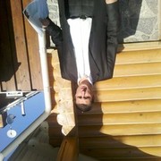 ���������� �������, ���� ������� �����, 41 ���, ������������ ��� ������, ����� � ���������, c�������� ���������