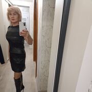 ���������� �����������, ���� ������� ����, 45 ���, ������������ ��� ������, ����� � ���������