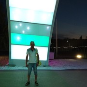  ,   Alexandru, 43 ,   ,   , c 
