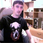 ���������� �����������, ���� ������� ������, 42 ����, ������������ ��� ����� � ���������, c�������� ���������