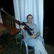 ���������� ����, ���� ������� �����, 46 ���, ������������ ��� ������, ����� � ���������, c�������� ���������