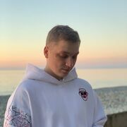 ���������� ������-��-����, ���� ������� �������, 29 ���, ������������ ��� ������, ����� � ���������