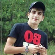  ,   0556208954, 31 ,     , c 