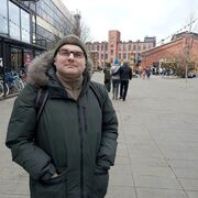 ���������� �����������, ���� ������� ������, 41 ���, ������������ ��� ����� � ���������, c�������� ���������