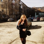   ,   , 29 ,     , c 