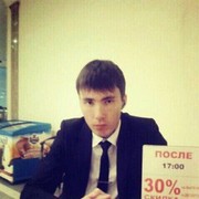 ���������� ������, ���� ������� ������, 34 ����, ������������ ��� ������, ����� � ���������, c�������� ���������, ���������