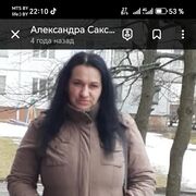 ���������� �����, ���� ������� ����������, 45 ���, ������������ ��� c�������� ���������