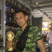 ���������� ������-��-����, ���� ������� ����, 35 ���, ������������ ��� ������, ����� � ���������, c�������� ���������