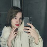  ,  Marie, 27