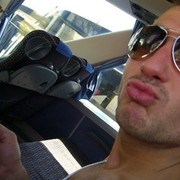 ���������� ������, ���� ������� ���������, 44 ����, ������������ ��� ������