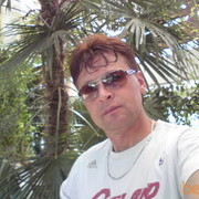 ���������� ������, ���� ������� Dima, 50 ���, ������������ ��� ������