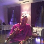 ���������� ����, ���� ������� ������, 39 ���, ������������ ��� ������, ����� � ���������, c�������� ���������