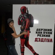 ���������� ������, ���� ������� ���������, 28 ���, ������������ ��� ������, ����� � ���������, c�������� ���������