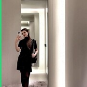 ���������� �����������, ��������