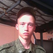 ���������� �����������, ���� ������� ������, 32 ����, ������������ ��� ������, ����� � ���������, c�������� ���������