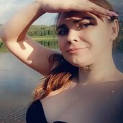  ,   Angelina, 33 ,   c 