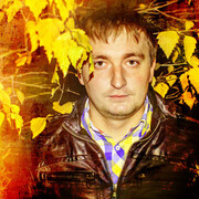 ���������� ����������, ���� ������� �����, 39 ���, ������������ ��� ������, ����� � ���������