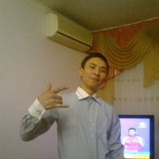 ���������� ������, ���� ������� Miron, 38 ���, ������������ 