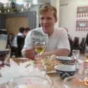 ���������� �������, ���� ������� Alex, 50 ���, ������������ ��� ����� � ���������, c�������� ���������