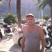 ���������� ��������, ���� ������� ��������, 61 ���, ������������ ��� ������