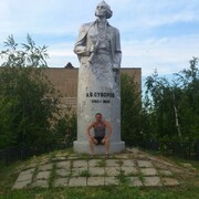 ���������� ������, ���� ������� Aleks, 39 ���, ������������ ��� ������, ����� � ���������, ���������